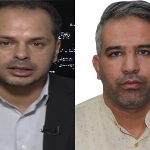 ضيف الدولية