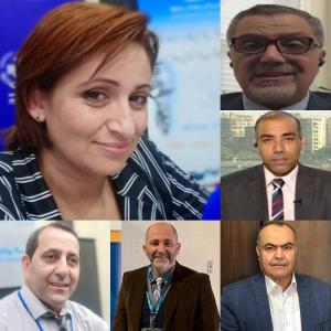 السلطة الخامسة