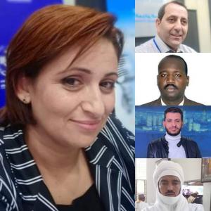 السلطة الخامسة