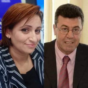 تفاصيل الخبر