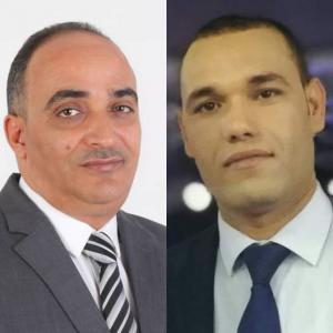 ضيف الدولية