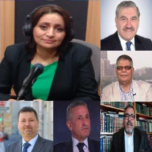 سهام السلطة