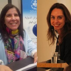 FOCO SOBRE EL SAHARA OCCIDENTAL