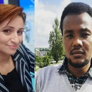 سهام السلطة