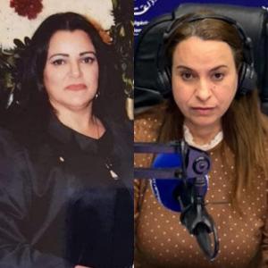 بالبنط العريض