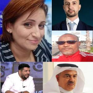 سهام السلطة