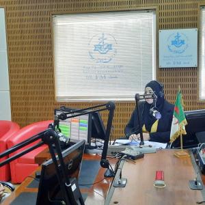 بوبكر سلامي