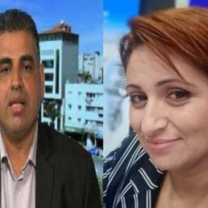 سهام السلطة