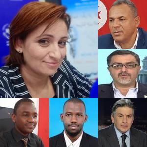 السلطة الخامسة