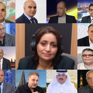 السلطة الخامسة