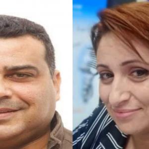 تفاصيل الخبر