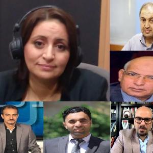 سهام السلطة