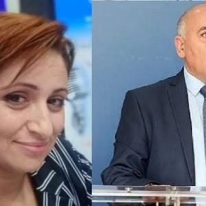 سهام السلطة