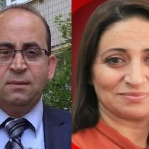 سهام السلطة