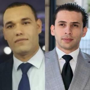 ضيف الدولية