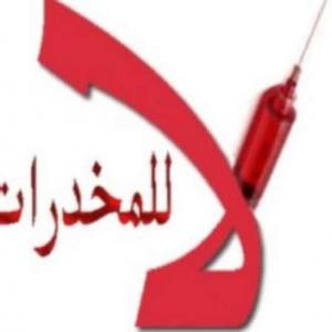 ضيف النسمات