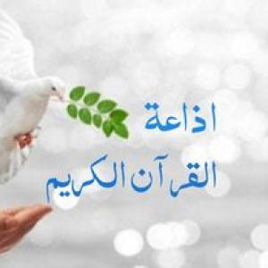 ضيف النسمات