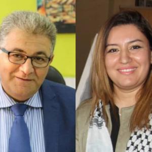 سهام بورسوتي