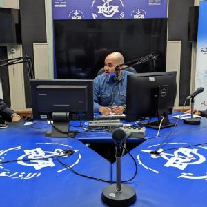 منتهى السياسة