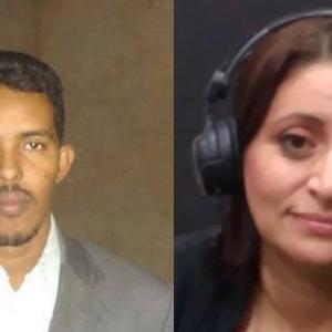 سهام السلطة