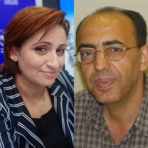 تفاصيل الخبر