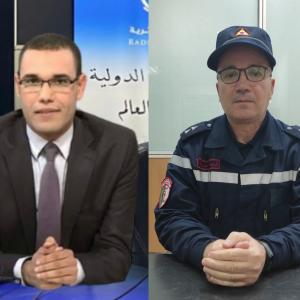 ضيف الدولية