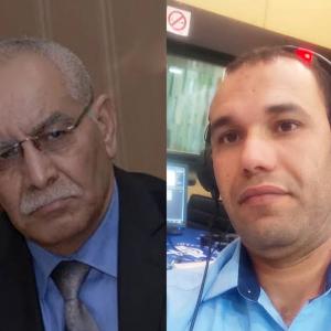 ضيف الدولية