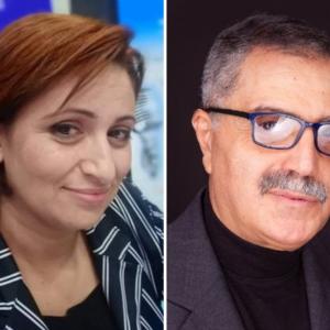 تفاصيل الخبر