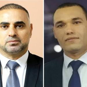 ضيف الدولية