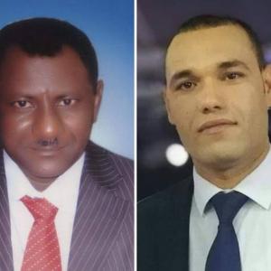 ضيف الدولية