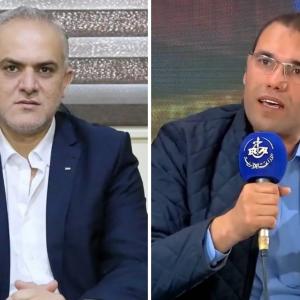 ضيف الدولية