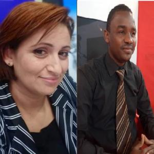 سهام السلطة