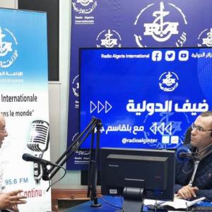 ضيف الدولية