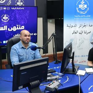 منتهى السياسة