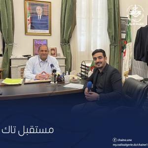 حمود بالجودي كمال علوي