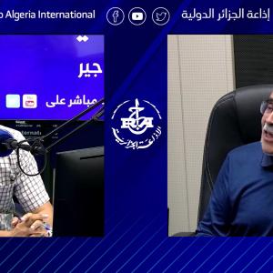 ضيف الدولية