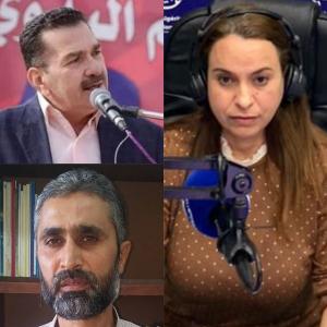 مدارات الشرق الأوسط