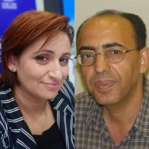 تفاصيل الخبر