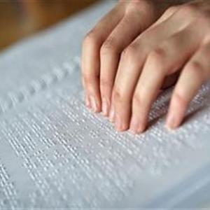 ضيف النسمات