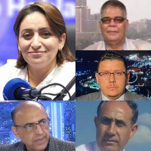 السلطة الخامسة