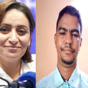 سهام السلطة