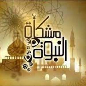 ضيف النسمات