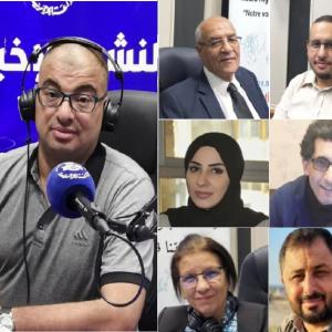 سهام السلطة