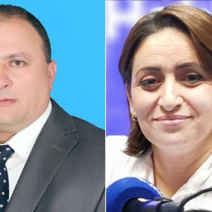 سهام السلطة