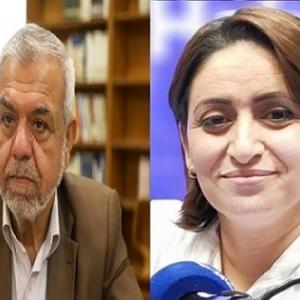 سهام السلطة