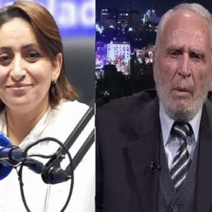 سهام السلطة