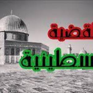 ضيف النسمات