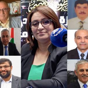 سهام السلطة