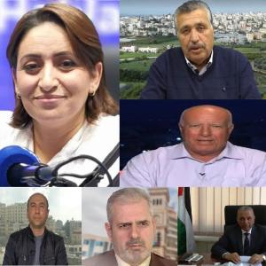 سهام السلطة