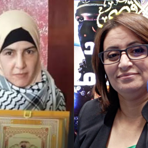 تفاصيل الخبر